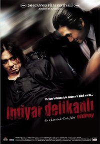 İhtiyar Delikanlı (2004)