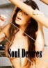 Soul Desires
